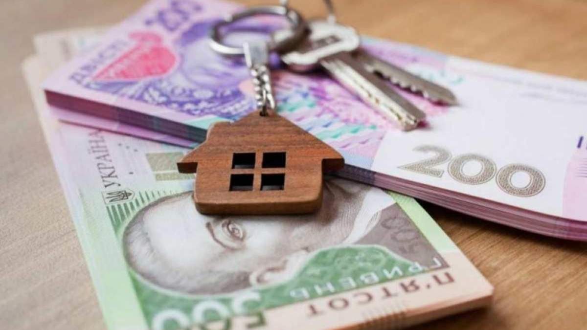 Чи доведеться українцям платити податок на нерухомість, придбану до 2022 року - Нерухомість