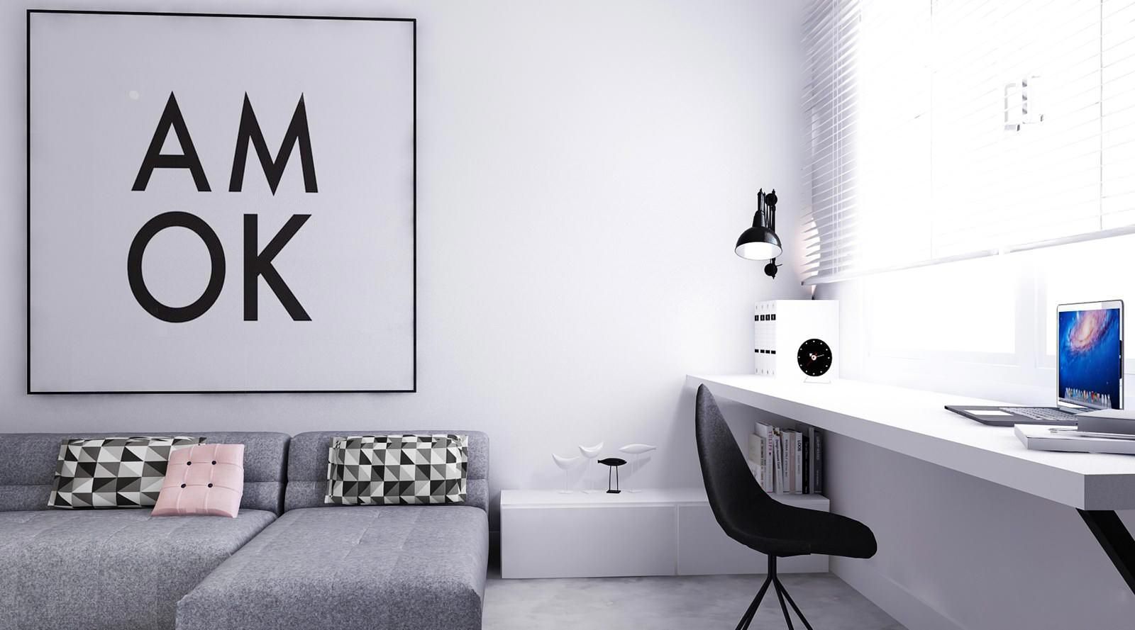 Робоче місце має бути зручним Робоче місце має бути зручним