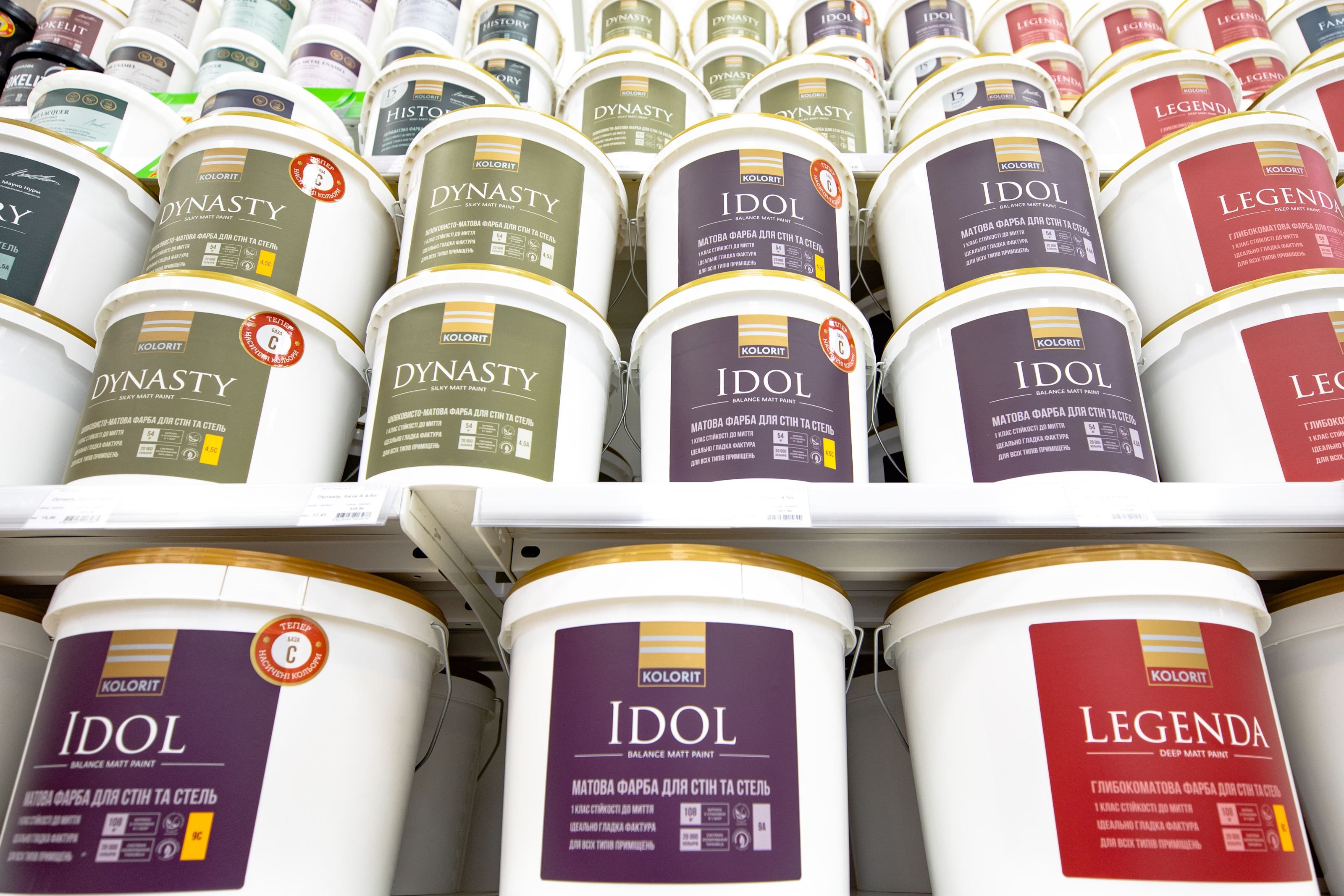 Удобный выбор для дома: назван лучший сет красок для стен Удобный выбор для дома: назван лучший сет красок для стен