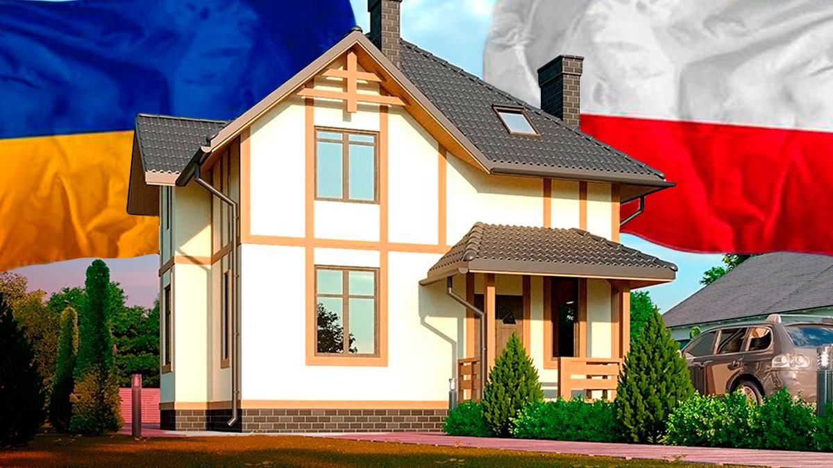 Хто довше збиратиме на квартиру, українець чи поляк: цікава статистика Хто довше збиратиме на квартиру, українець чи поляк: цікава статистика