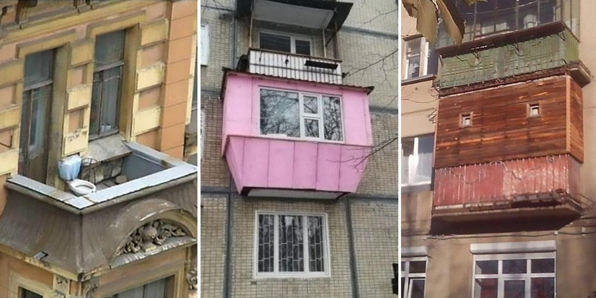 Самые нелепые и смешные балконы в мире: как они выглядят