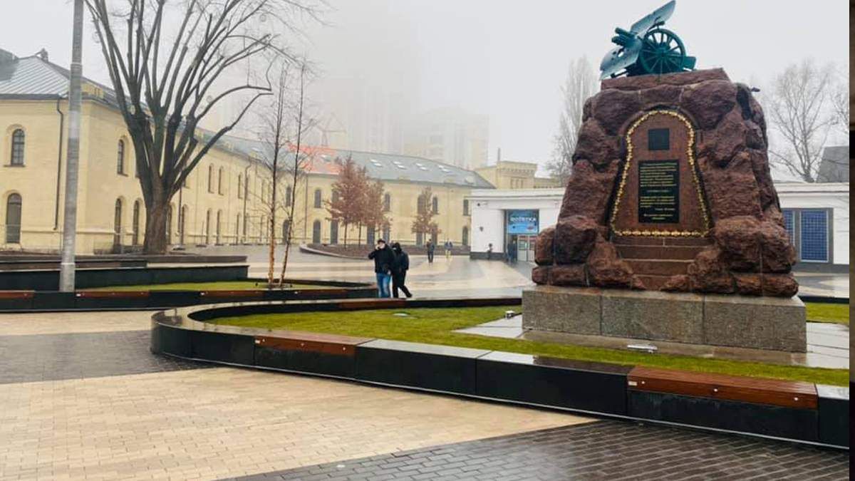 В центре Киева появится крутая зона отдыха: как она будет выглядеть В центре Киева появится крутая зона отдыха: как она будет выглядеть