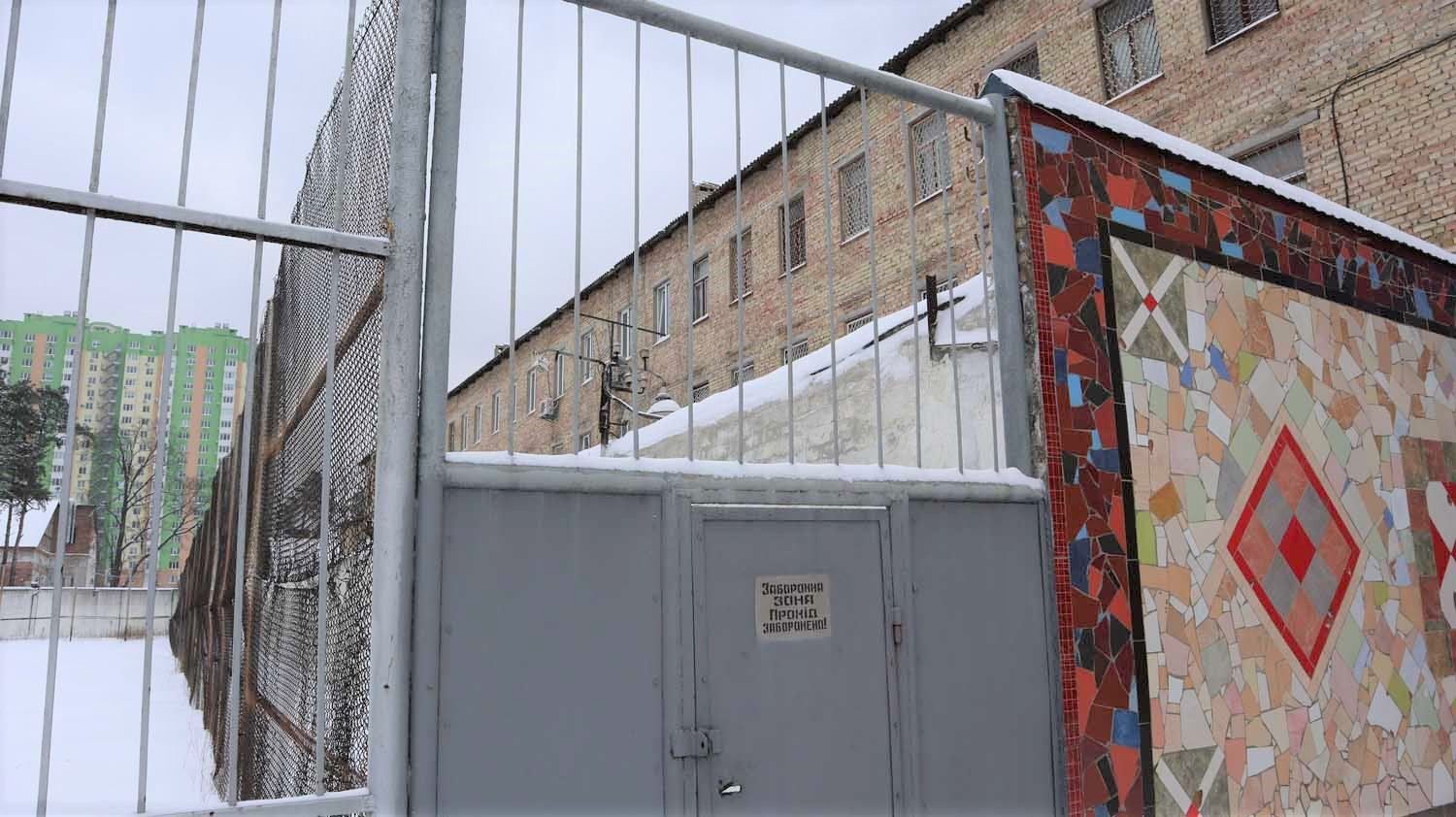 Тюрьму под Киевом не смогли продать за 220 миллионов гривен: как она выглядит
