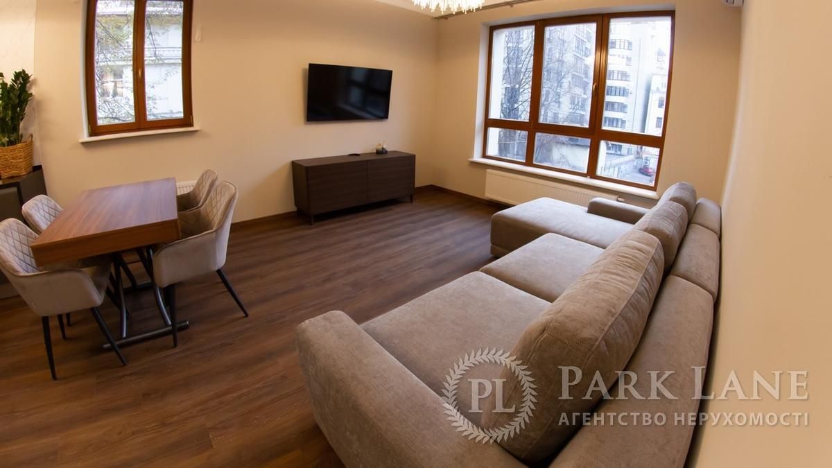 Ріелтори показали найдорожчу однокімнатну квартиру Києва