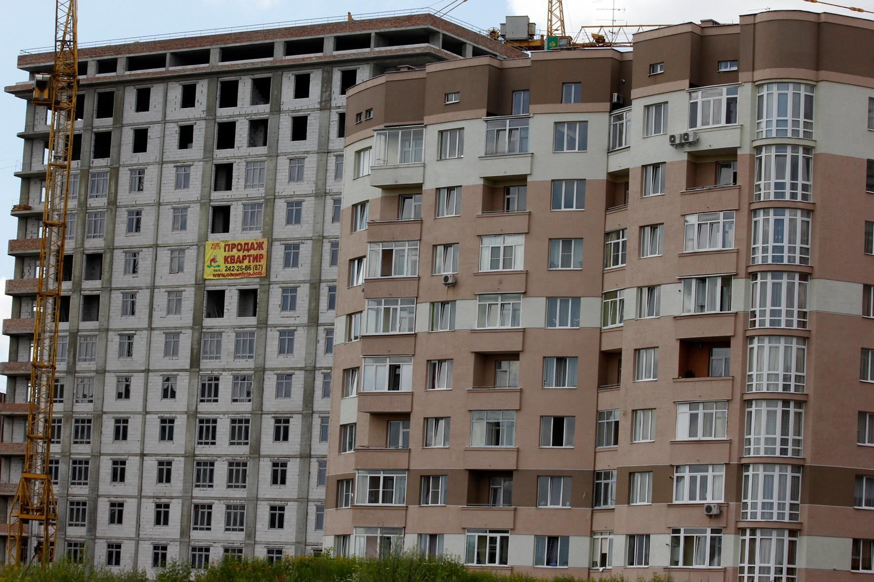В Киеве подорожали квартиры: какие цены на вторичном рынке и в новостройках