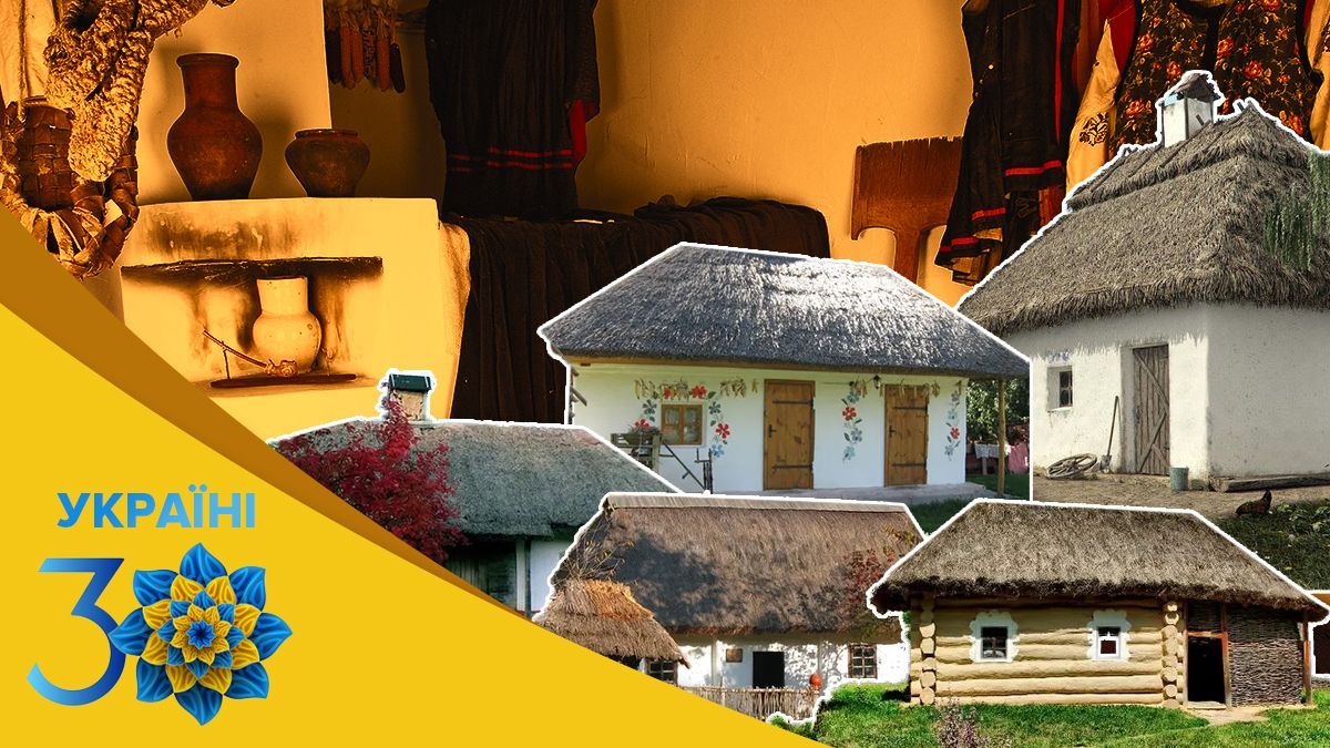 Как выглядели традиционные украинские дома 100 – 200 лет назад: фото и интересные факты