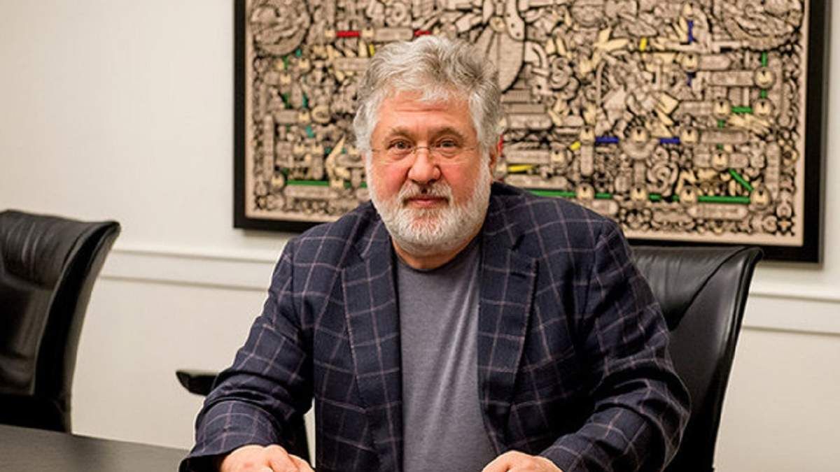 У США продадуть нерухомість Коломойського: вилучені кошти підуть на погашення боргів - новини Приватбанк - Нерухомість У США продадуть нерухомість Коломойського: вилучені кошти підуть на погашення боргів - новини Приватбанк - Нерухомість