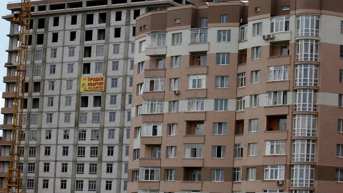 Что ждет рынок недвижимости в последние месяцы года: прогнозы экспертов - Недвижимость Что ждет рынок недвижимости в последние месяцы года: прогнозы экспертов - Недвижимость