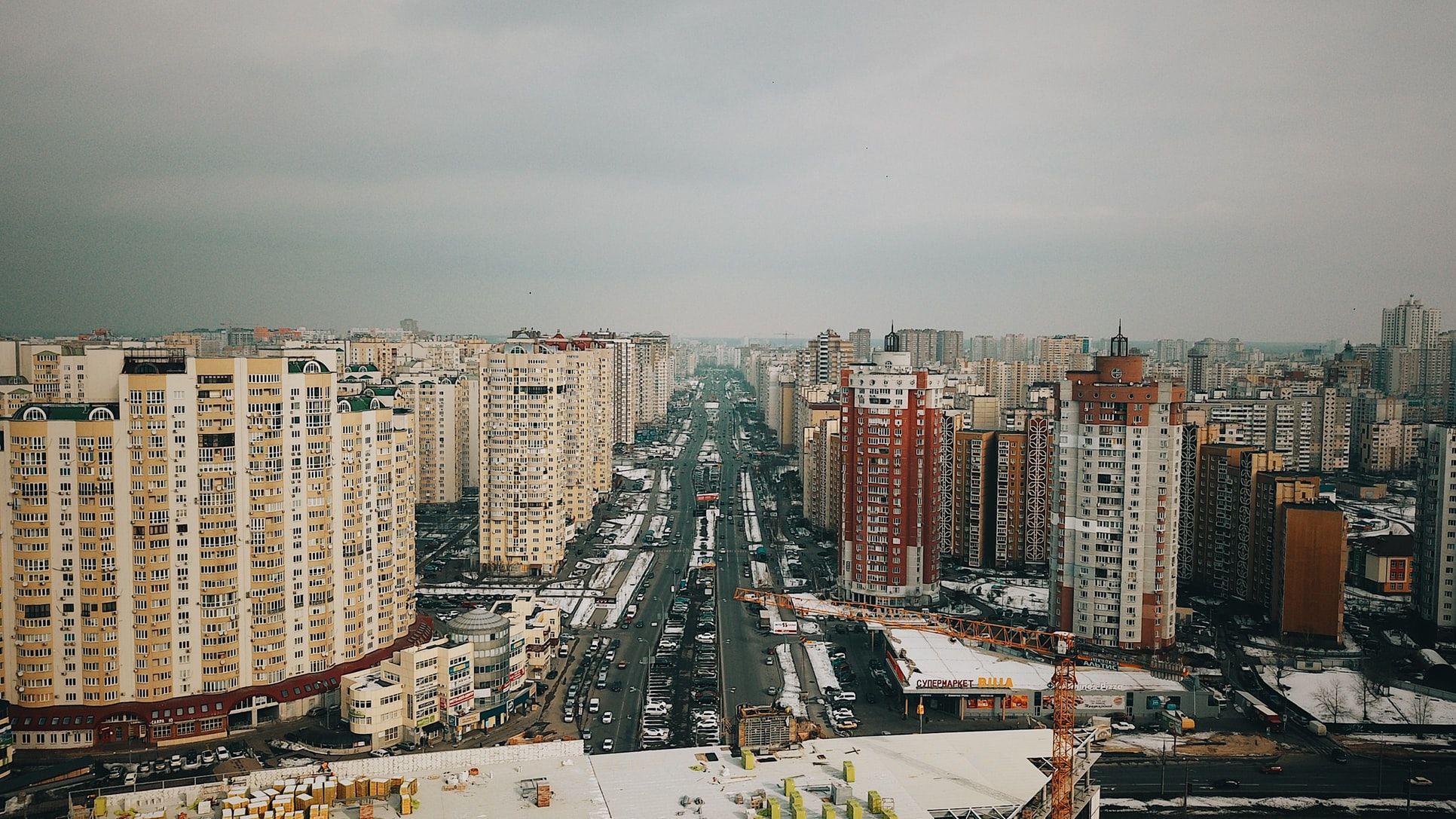 Бесплатное жилье для украинцев: кто и при каких условиях может стать владельцем - Недвижимость Бесплатное жилье для украинцев: кто и при каких условиях может стать владельцем - Недвижимость