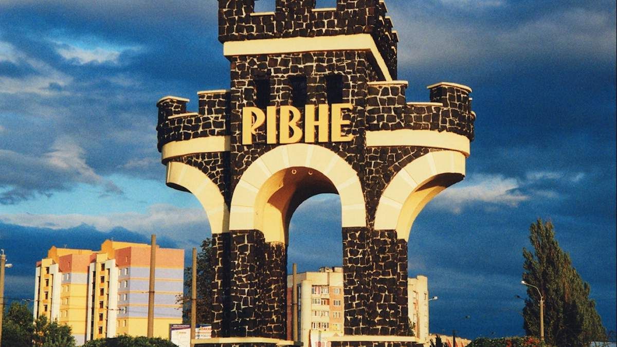 Какую недвижимость покупали жители Ровно с начала 2021 года - Новости Ровно сегодня - Недвижимость Какую недвижимость покупали жители Ровно с начала 2021 года - Новости Ровно сегодня - Недвижимость