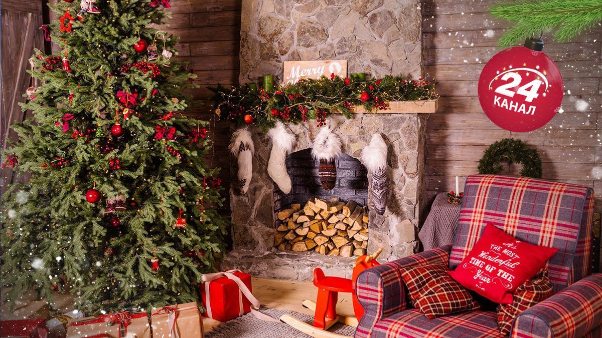 Аренда жилья на Новый год 2022: где дешевле – Киев, Львов, Карпаты или Одесса Аренда жилья на Новый год 2022: где дешевле – Киев, Львов, Карпаты или Одесса