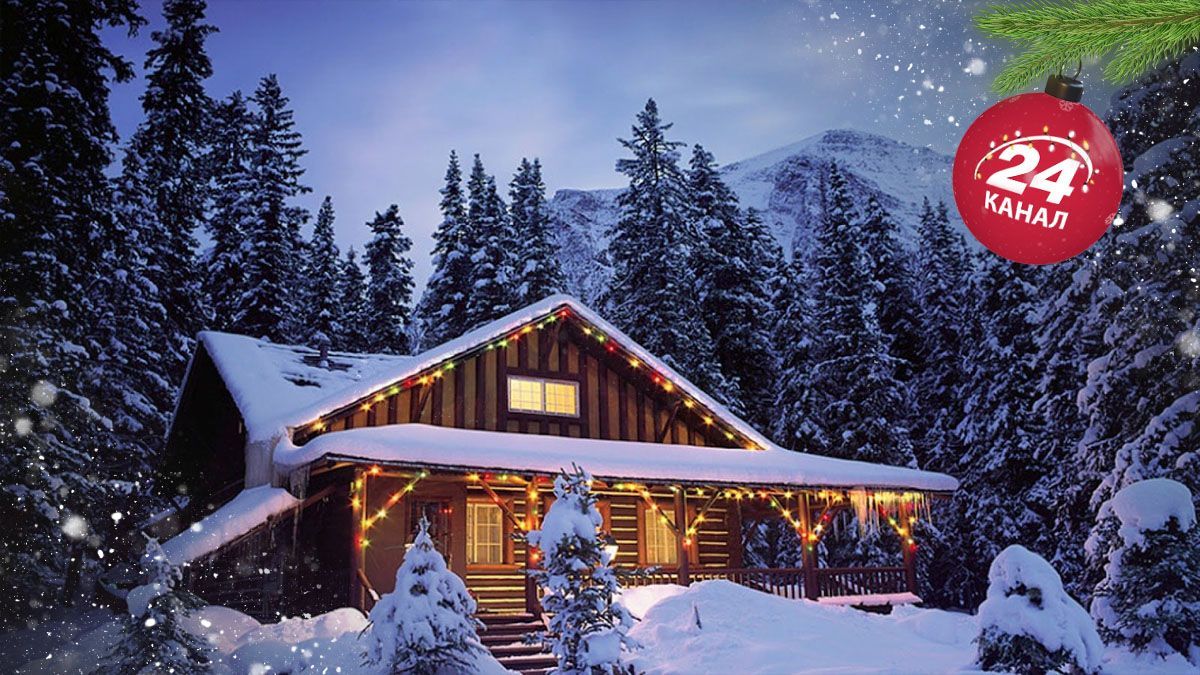 Новый 2022 год в Карпатах: сколько будет стоить аренда жилья в праздничный сезон Новый 2022 год в Карпатах: сколько будет стоить аренда жилья в праздничный сезон