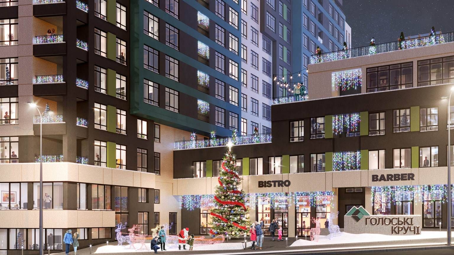 Головні тенденції ринку нерухомості у 2022 році Головні тенденції ринку нерухомості у 2022 році