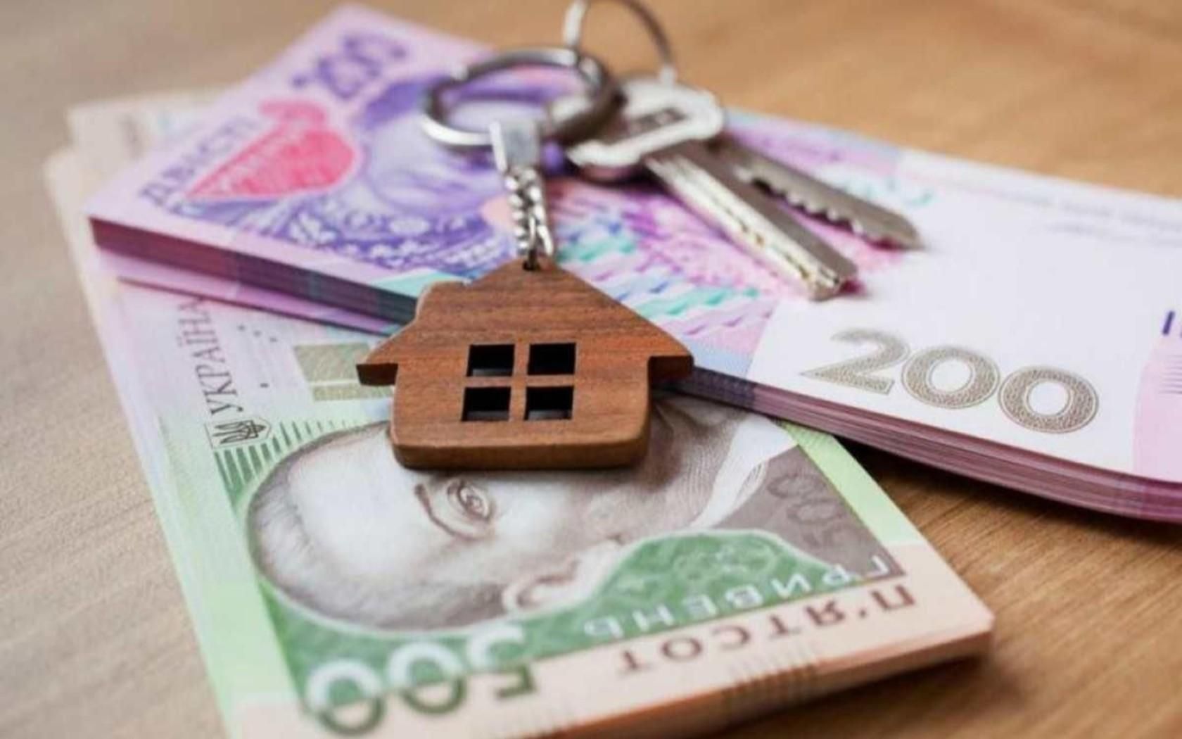 Чи доведеться українцям платити податок на нерухомість, придбану до 2022 року - Нерухомість