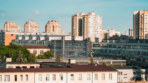 Рекордний ріст цін: в яких містах України найдорожчі "квадрати"