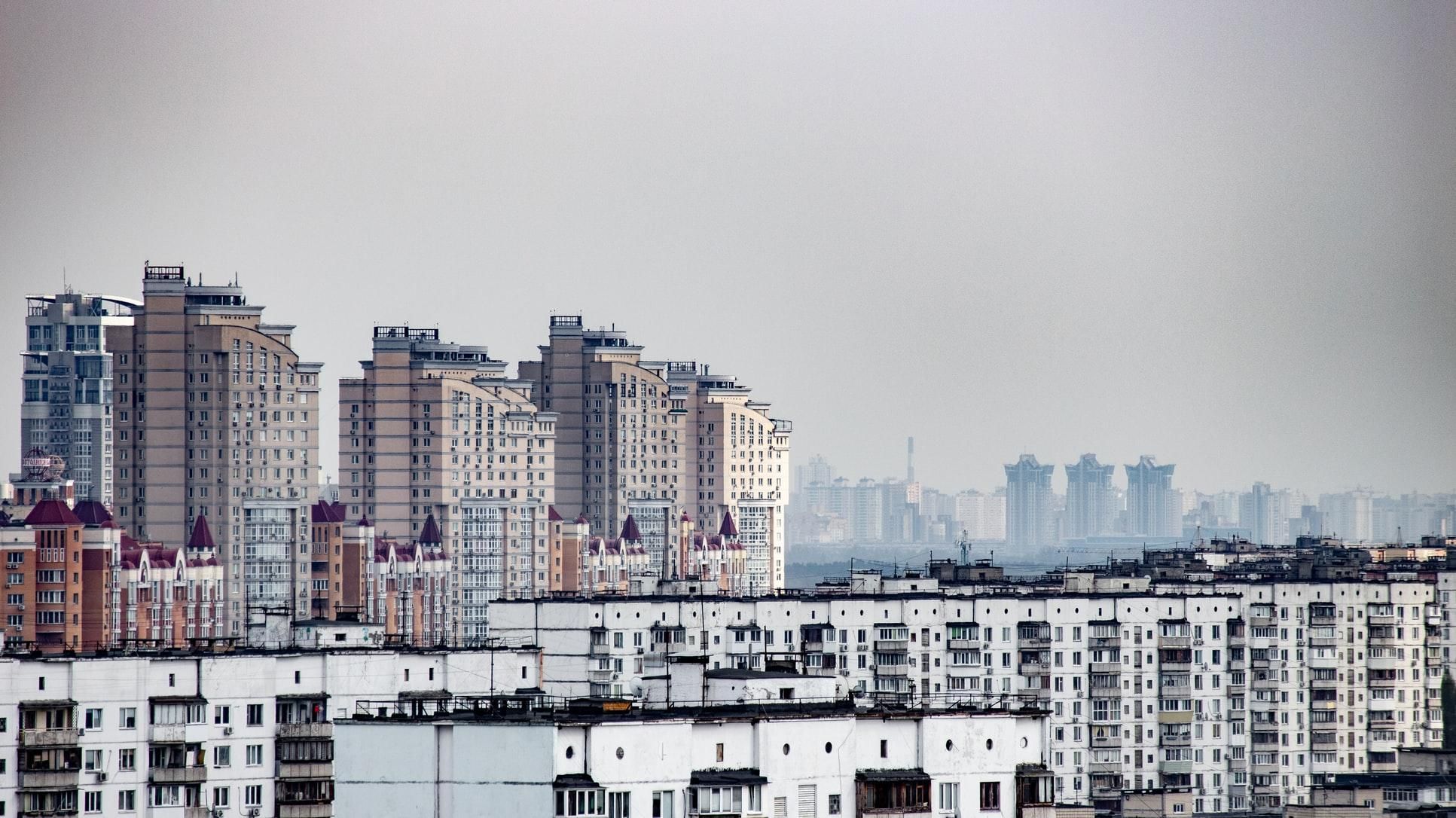 Спрос падает, цены – растут: как проявил себя рынок недвижимости в первый месяц года - Недвижимость Спрос падает, цены – растут: как проявил себя рынок недвижимости в первый месяц года - Недвижимость