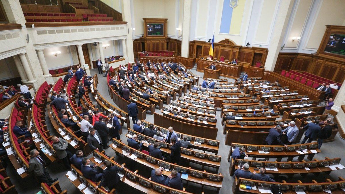 Перепони на ринку житла: чому АФНУ виступає проти законопроєкту про рієлтерську діяльність - Нерухомість Перепони на ринку житла: чому АФНУ виступає проти законопроєкту про рієлтерську діяльність - Нерухомість