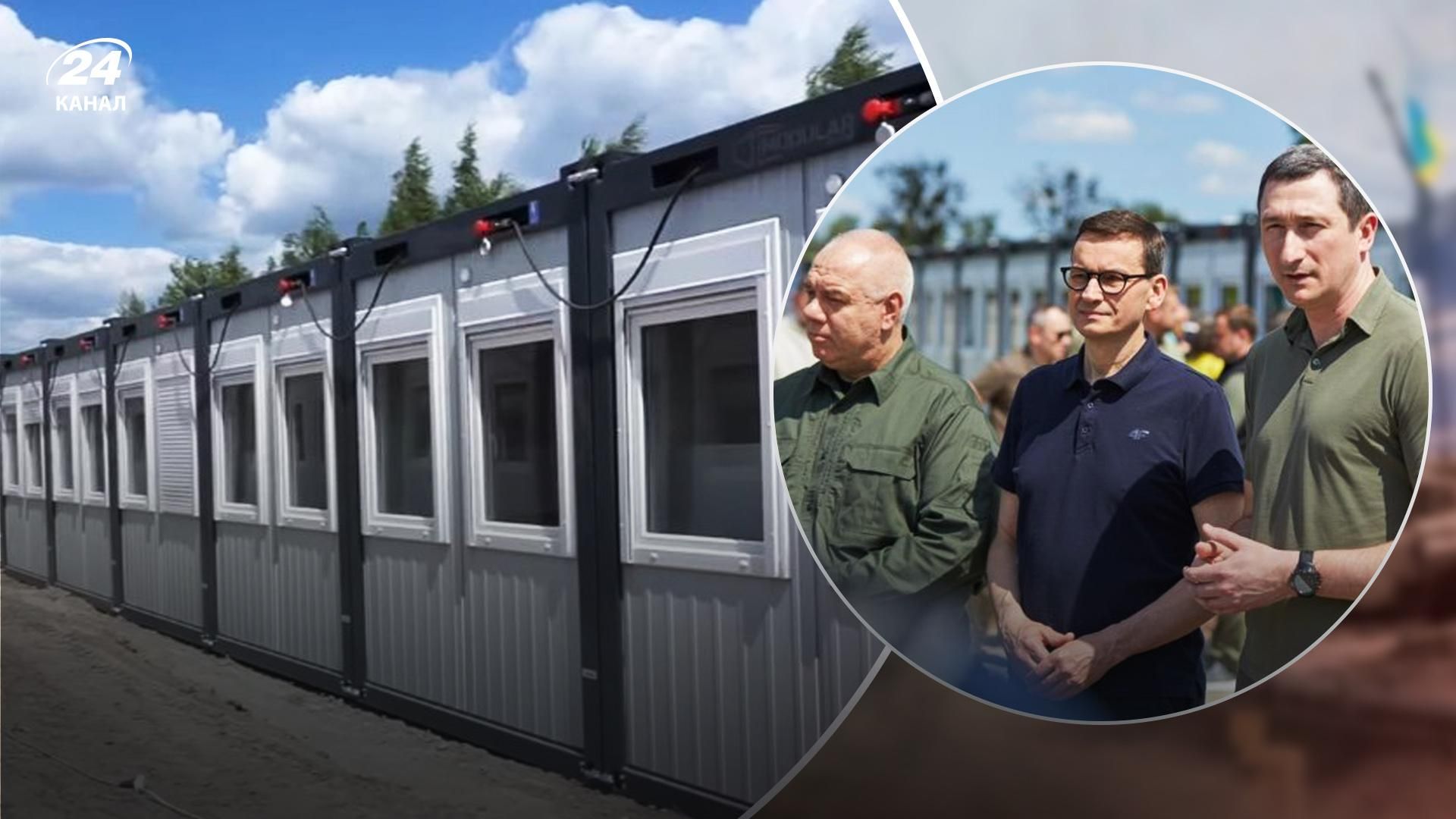На Київщині почалося заселення у модульні будинки  хто не може претендувати на тимчасове житло - Нерухомість На Київщині почалося заселення у модульні будинки  хто не може претендувати на тимчасове житло - Нерухомість