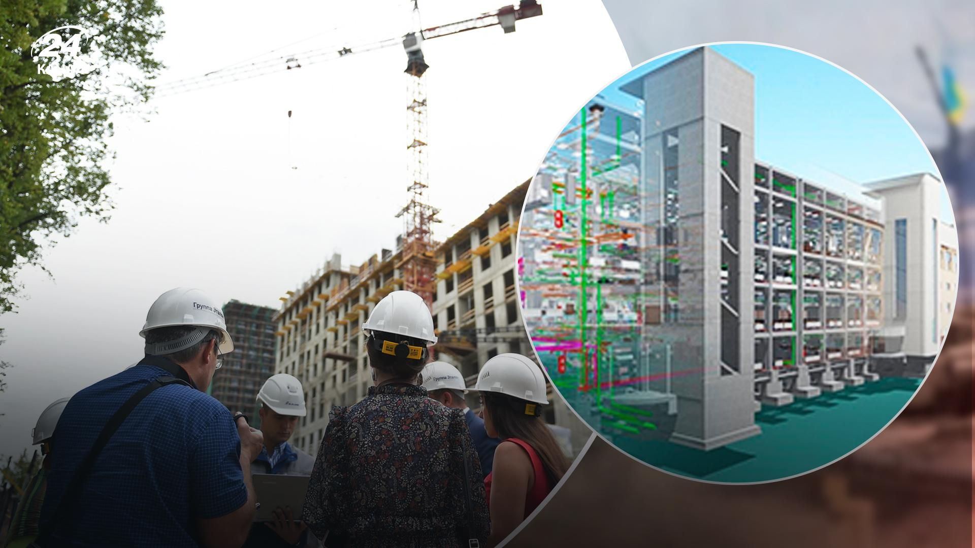 Профильный Комитет ВР поддержал законопроект по внедрению ВIМ-технологий в строительстве - Недвижимость Профильный Комитет ВР поддержал законопроект по внедрению ВIМ-технологий в строительстве - Недвижимость