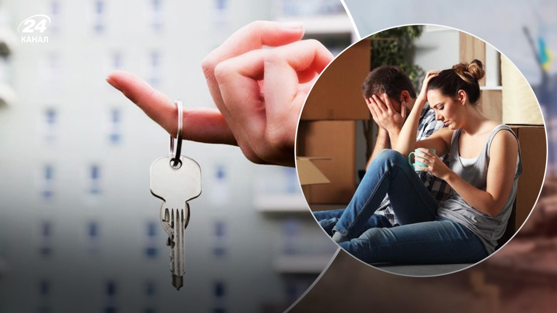 Внутрішня міграція підвищила кількість квартирних афер як уберегтися від шахраїв - Нерухомість Внутрішня міграція підвищила кількість квартирних афер як уберегтися від шахраїв - Нерухомість