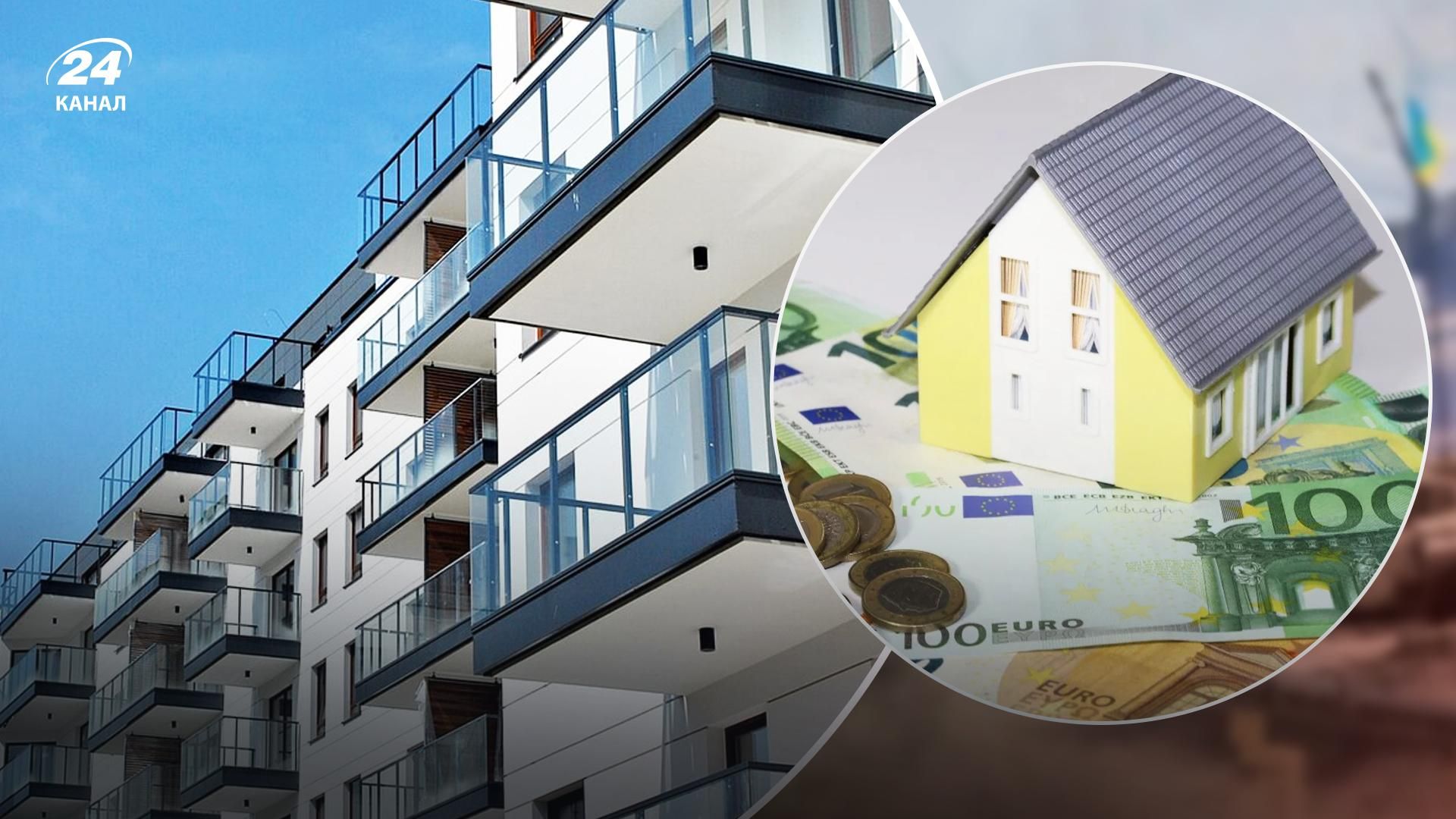 Как война в Украине повлияла на европейский рынок недвижимости - Недвижимость