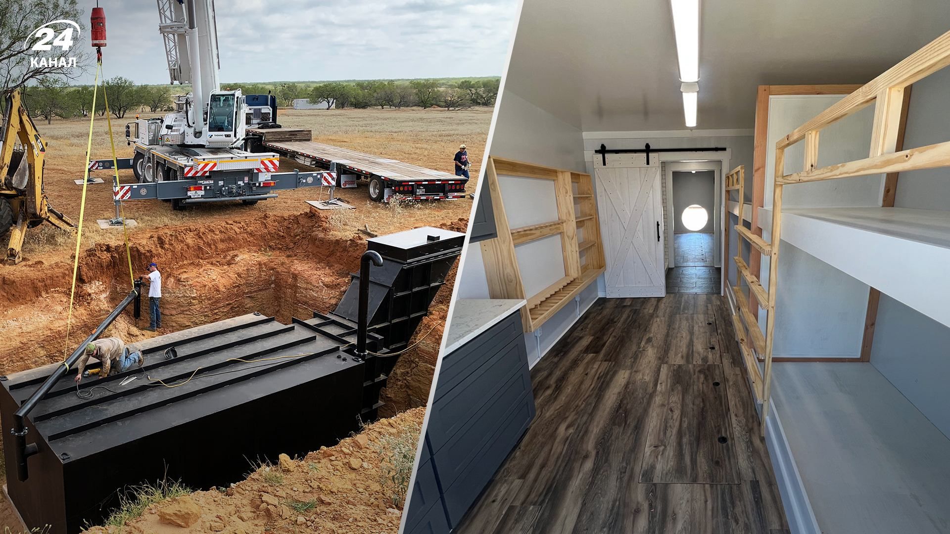 У світі зріс попит на купівлю підземних бункерів  скільки вони коштують та як виглядають - Нерухомість У світі зріс попит на купівлю підземних бункерів  скільки вони коштують та як виглядають - Нерухомість