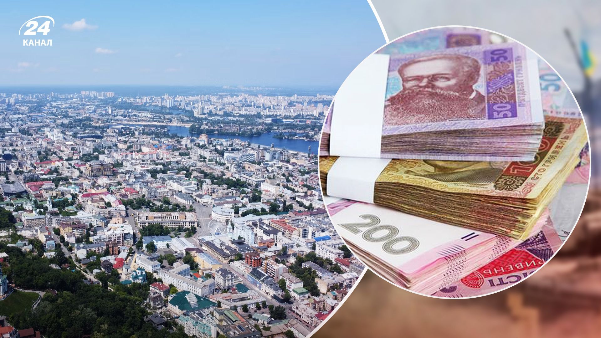 Шалене падіння попиту та ціни скільки коштує оренда житла у Києві - Нерухомість Шалене падіння попиту та ціни скільки коштує оренда житла у Києві - Нерухомість