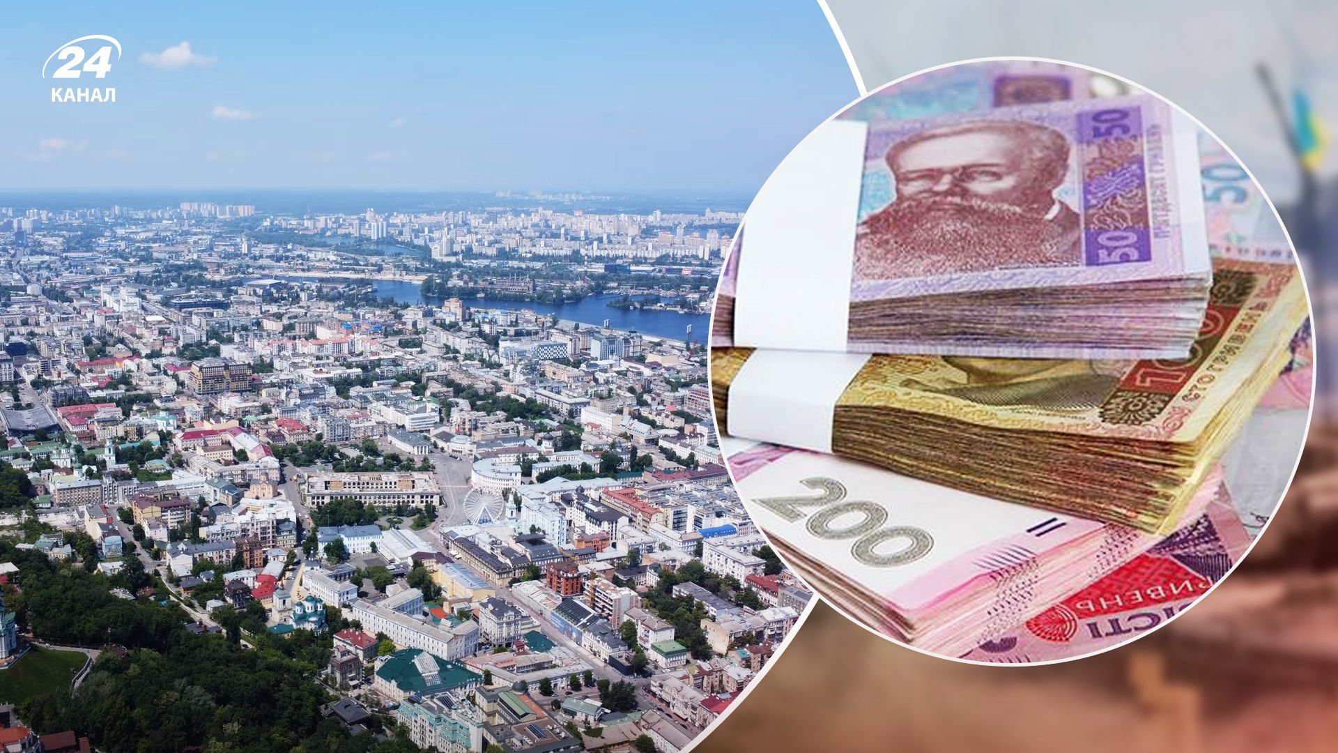 Резкое падение спроса и цены  сколько стоит аренда жилья в Киеве - Недвижимость