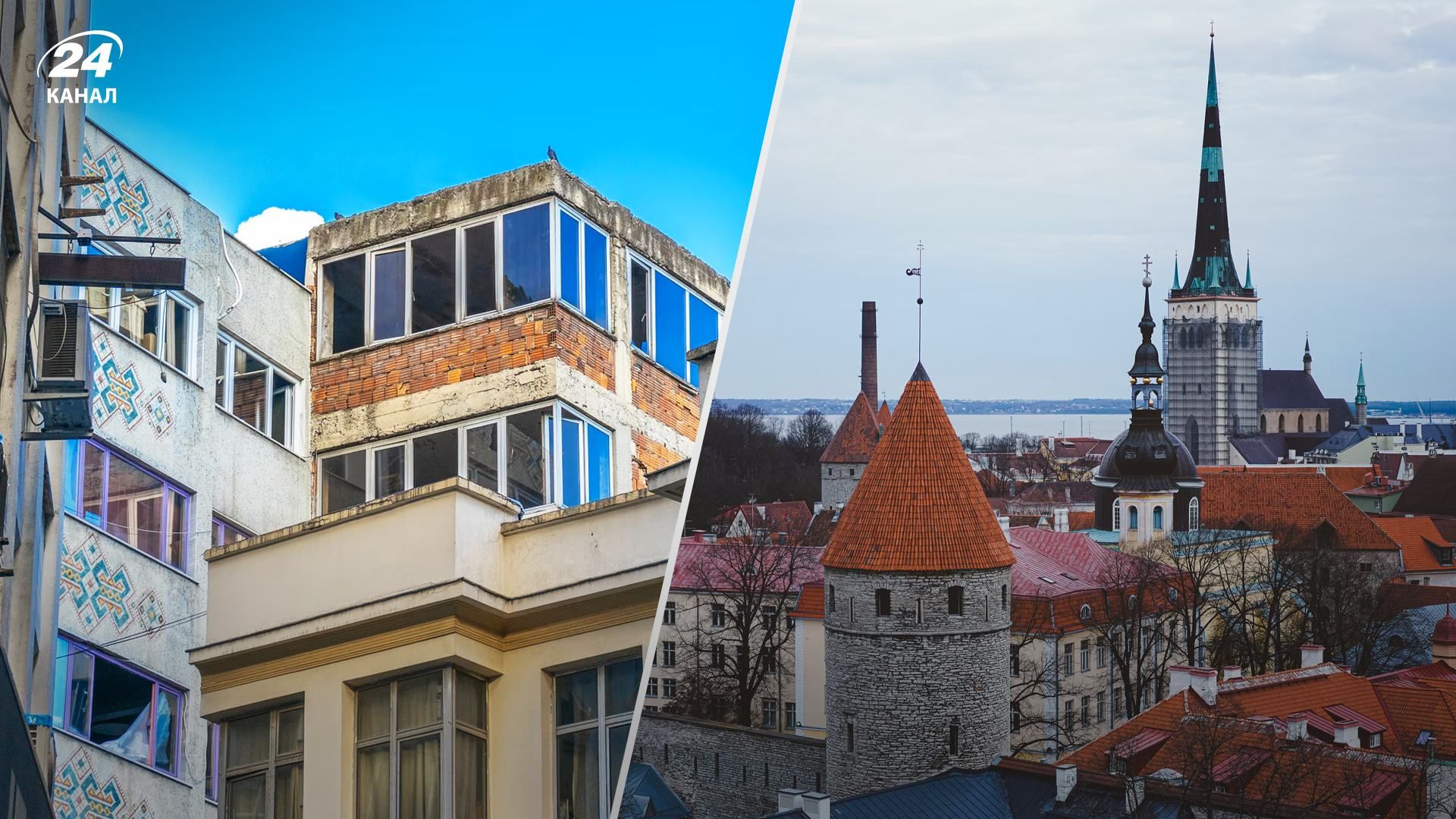 Найбільше подорожчання із 2004 року  що відбувається із цінами на нерухомість у світі - Нерухомість Найбільше подорожчання із 2004 року  що відбувається із цінами на нерухомість у світі - Нерухомість