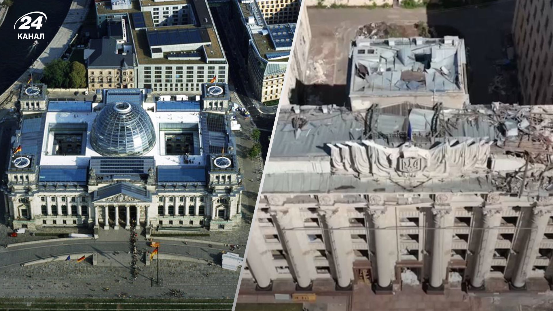 За зразком Рейхстагу у Берліні Терехов про реконструкцію Харківської ОДА - Нерухомість За зразком Рейхстагу у Берліні Терехов про реконструкцію Харківської ОДА - Нерухомість