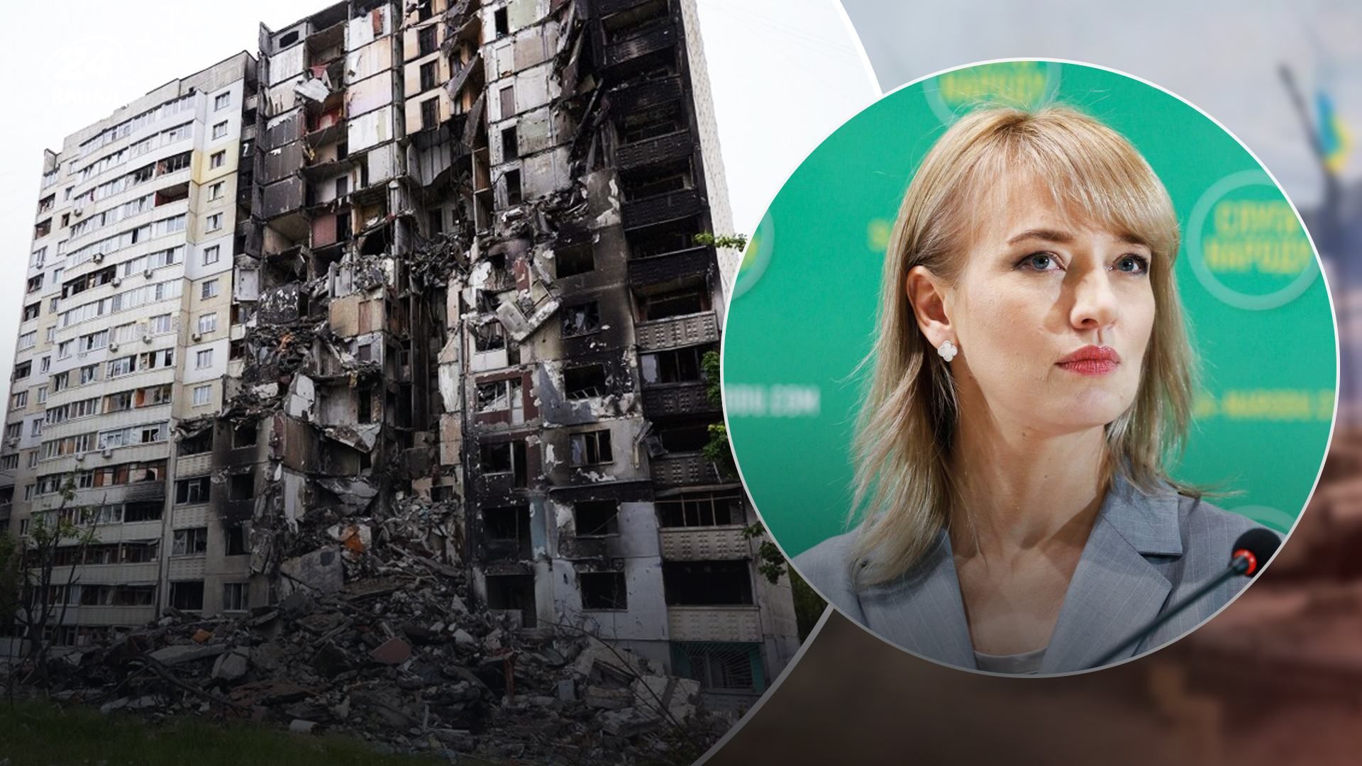 Держава не встигне відновити зруйноване житло до початку опалювального сезону - Нерухомість Держава не встигне відновити зруйноване житло до початку опалювального сезону - Нерухомість