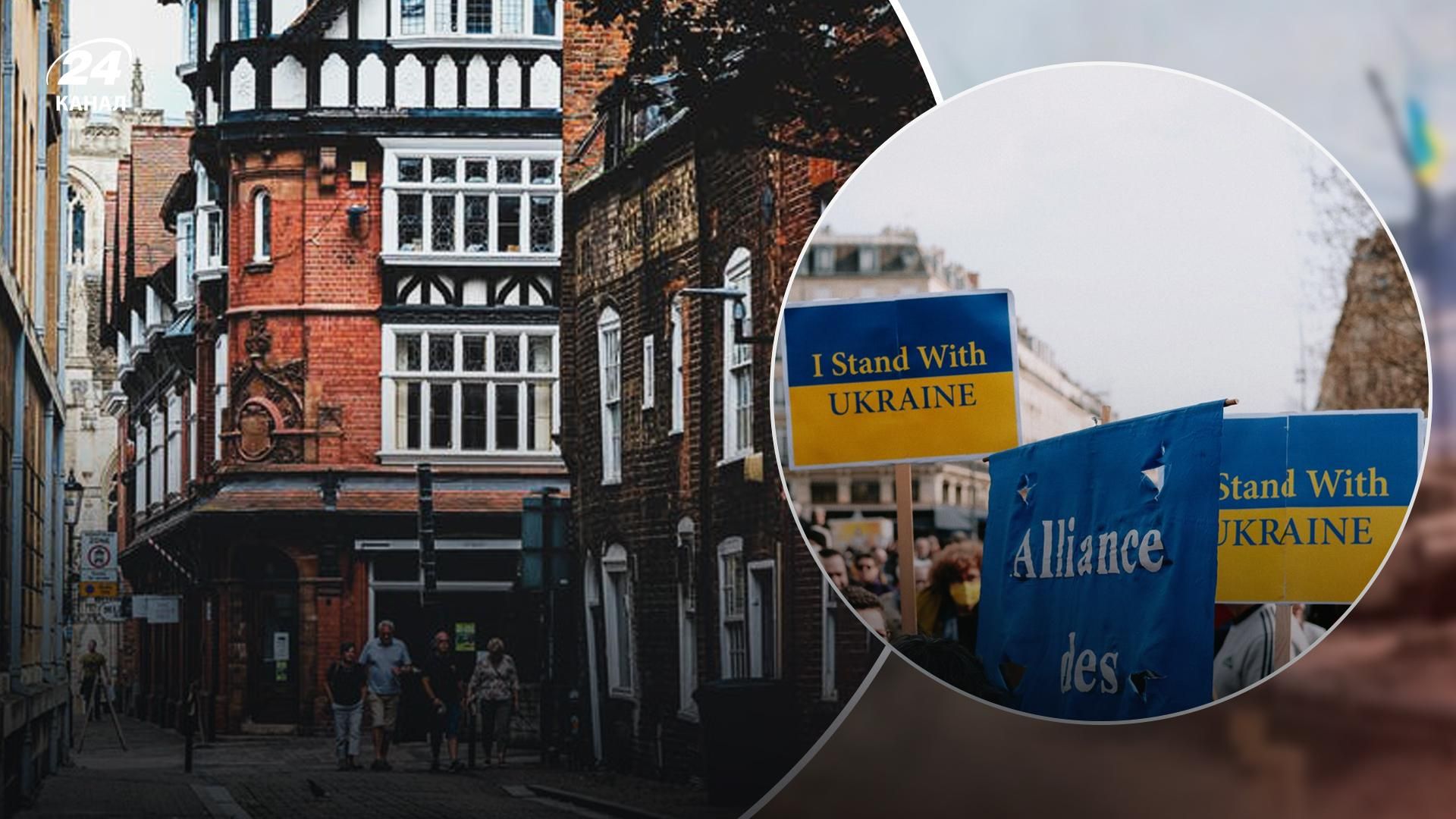 Втратили житло удруге  сотні українських біженців у Великій Британії стали бездомними - Нерухомість