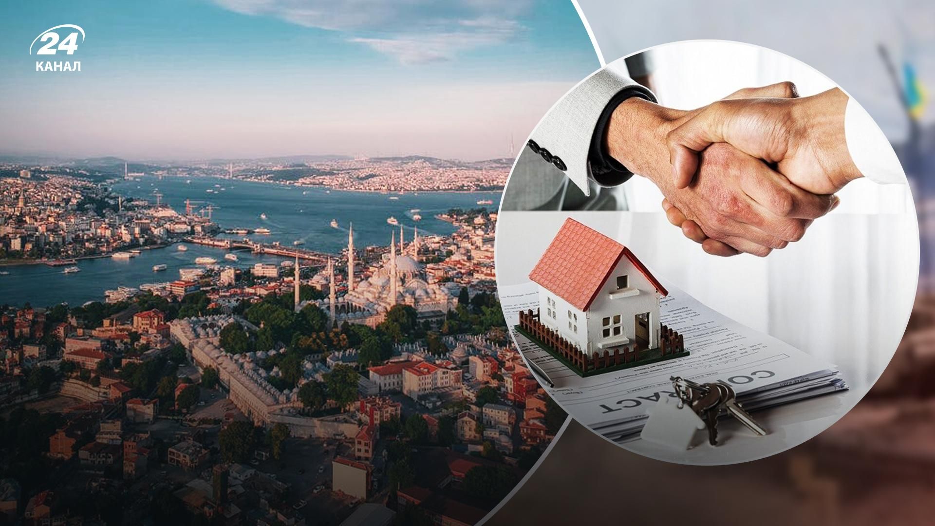 Іноземці масово скуповують турецьку нерухомість  серед найактивніших інвесторів – українці - Нерухомість