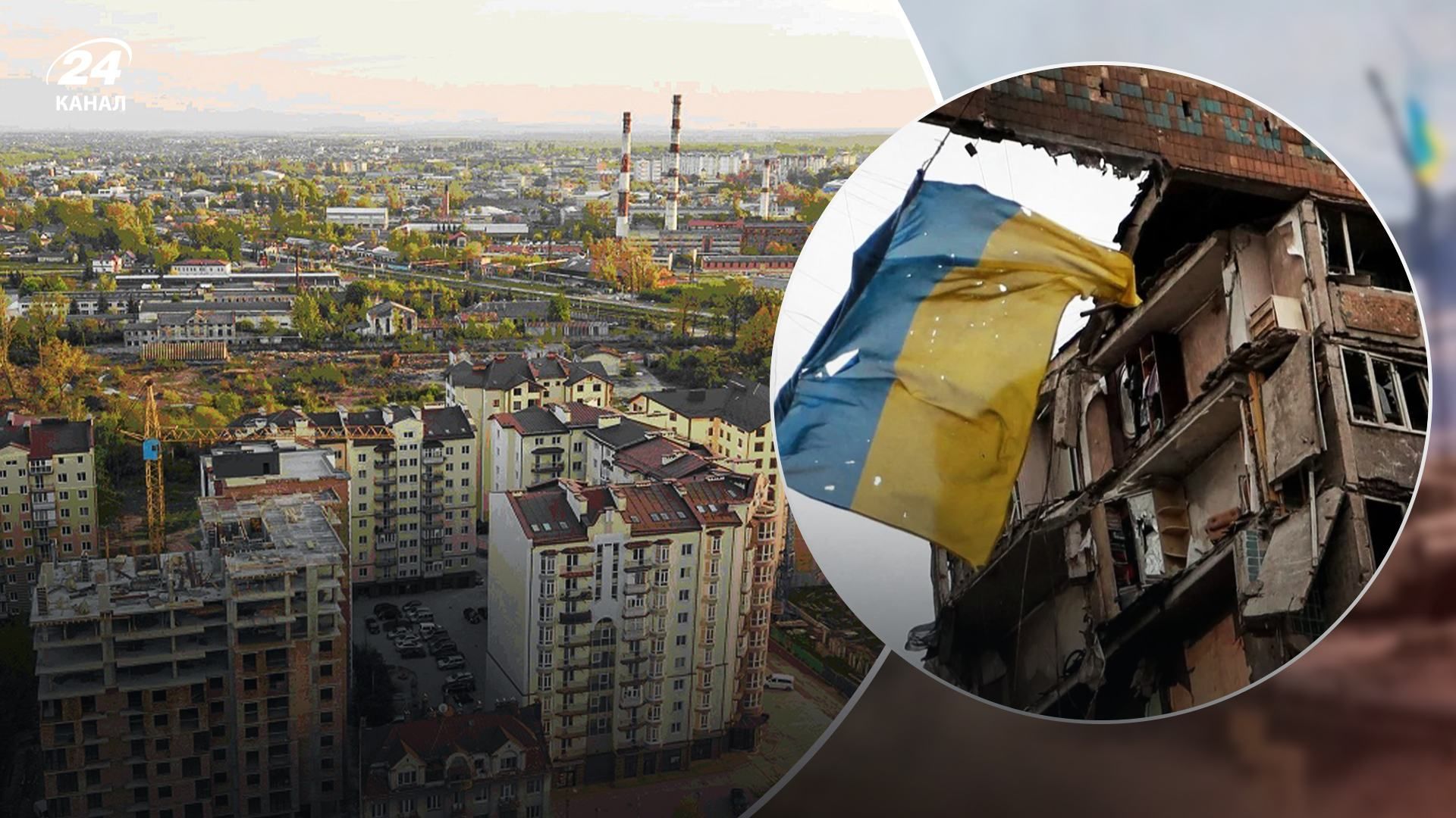 Що врахувати тим, хто планує купити житло в період воєнного стану - Нерухомість Що врахувати тим, хто планує купити житло в період воєнного стану - Нерухомість