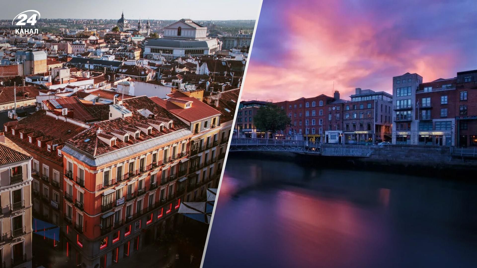 ЮНИСЕФ назвал самые лучшие страны для жизни с детьми  сколько здесь стоит недвижимость - Недвижимость ЮНИСЕФ назвал самые лучшие страны для жизни с детьми  сколько здесь стоит недвижимость - Недвижимость