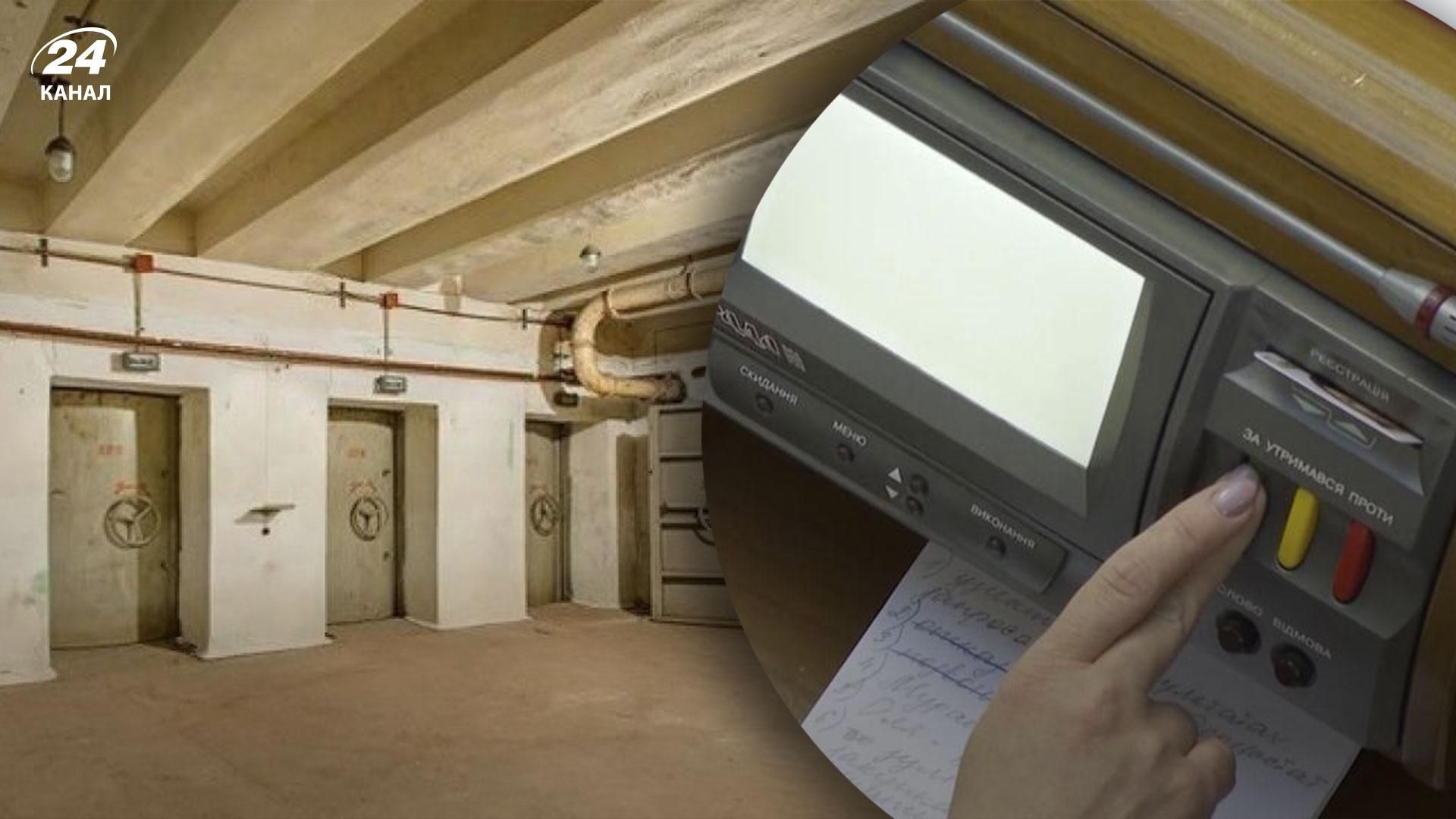 Усі новобудови в Україні відтепер матимуть укриття: Рада підтримала законопроєкт Усі новобудови в Україні відтепер матимуть укриття: Рада підтримала законопроєкт