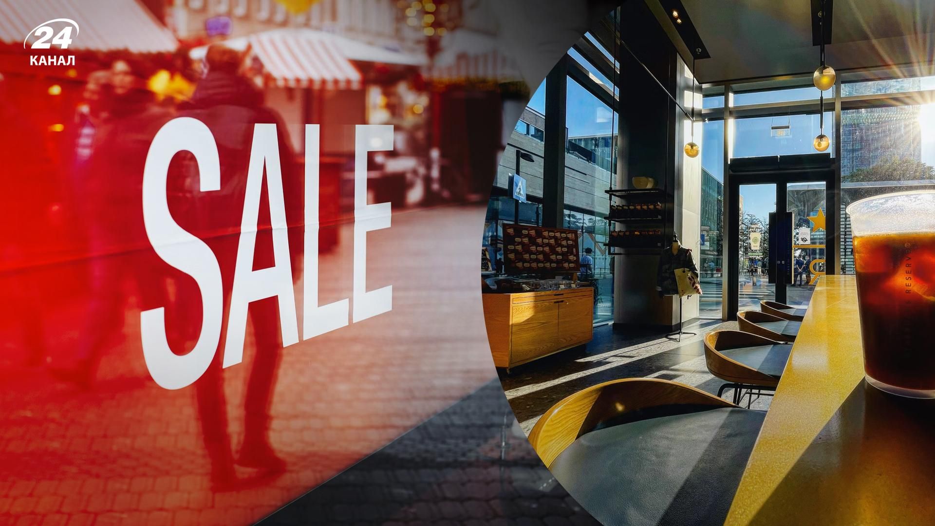 Зниження вартості у 2 рази в яких містах України вигідно орендувати комерційну нерухомість - Нерухомість Зниження вартості у 2 рази в яких містах України вигідно орендувати комерційну нерухомість - Нерухомість