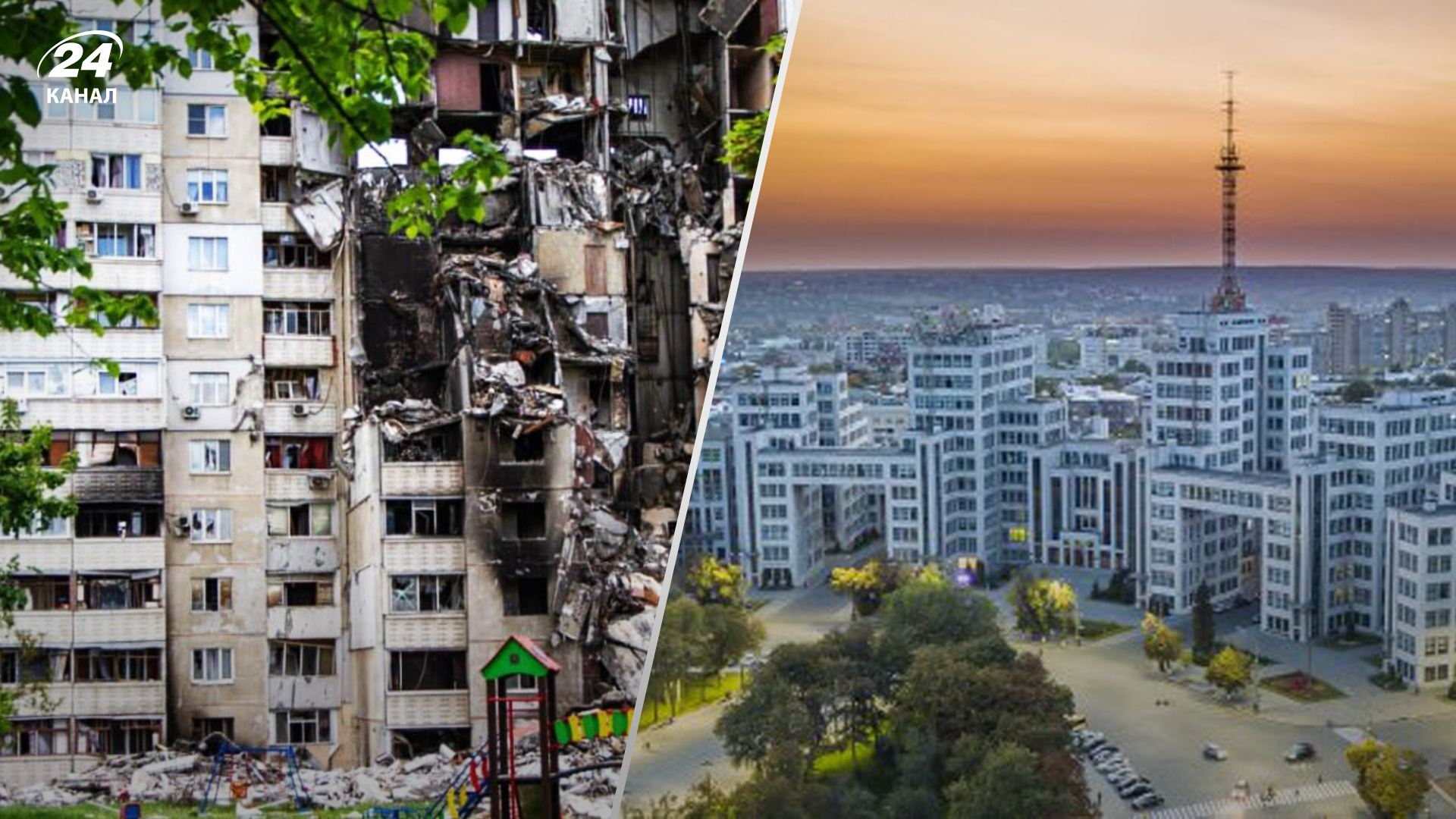 Зеленый модернизированный город  каким видят Харьков мировые специалисты - Недвижимость