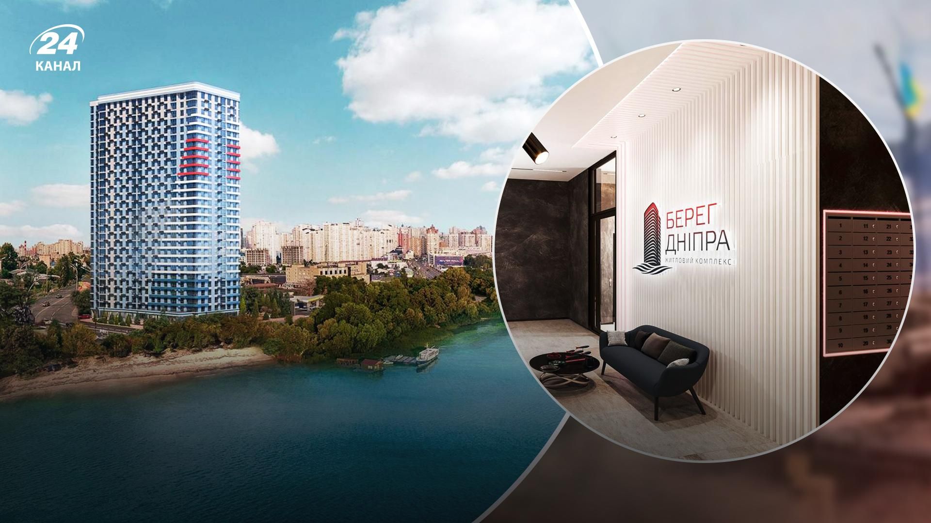 Новобудови Києва на лівому березі  на які об'єкти звернути увагу - Нерухомість Новобудови Києва на лівому березі  на які об'єкти звернути увагу - Нерухомість