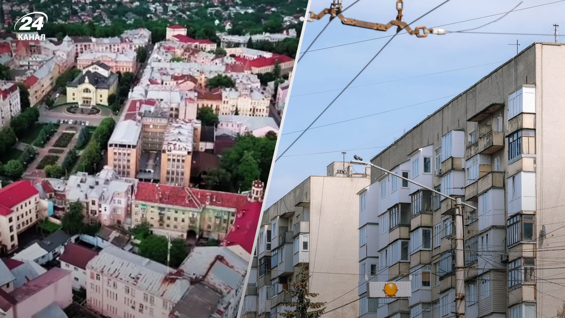 Цены стабилизируются  сколько сегодня стоит недвижимость в Черновцах - Недвижимость