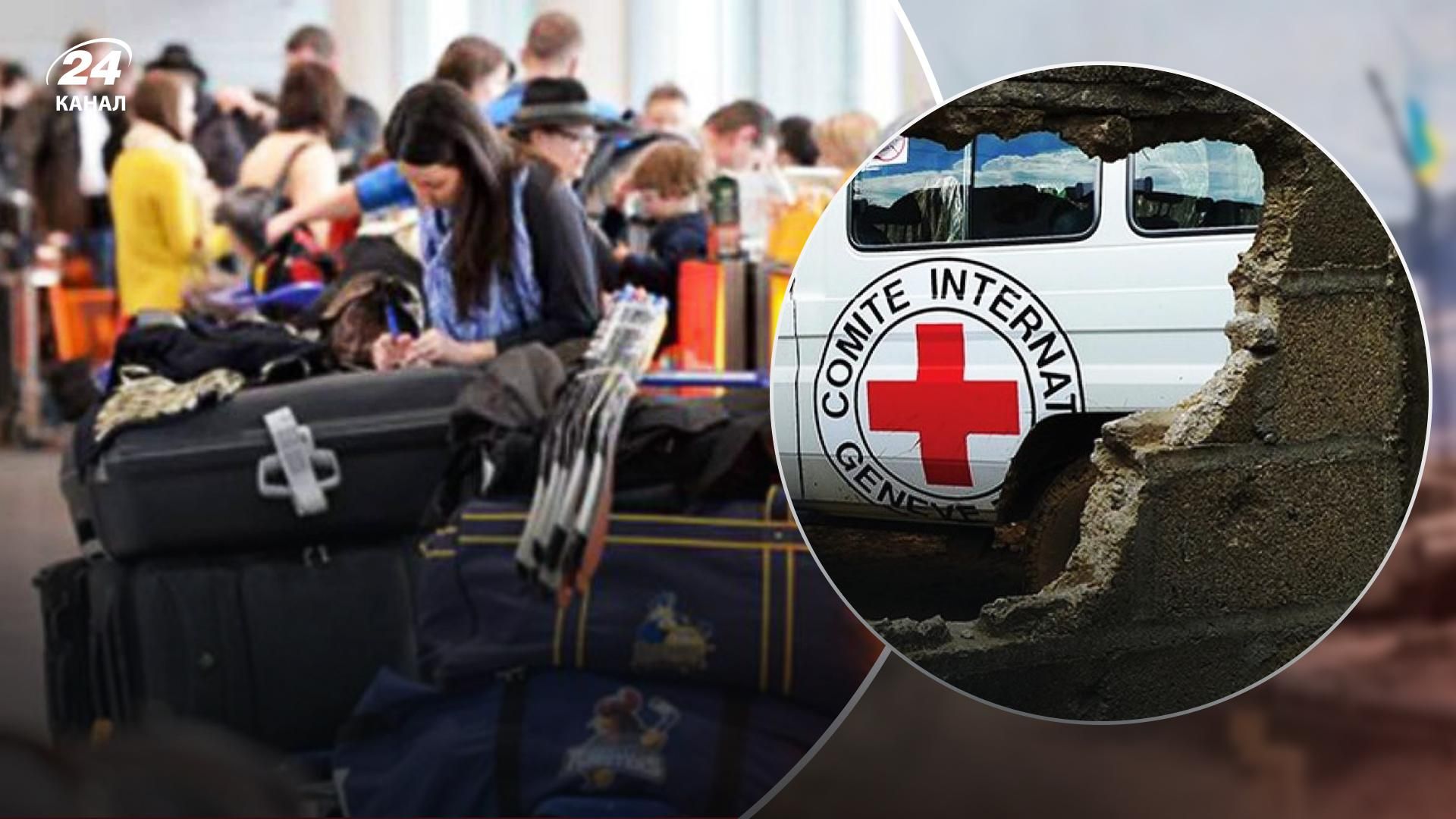 Украинцы, предоставившие жилье переселенцам, могут получить компенсацию от Красного Креста - Недвижимость Украинцы, предоставившие жилье переселенцам, могут получить компенсацию от Красного Креста - Недвижимость