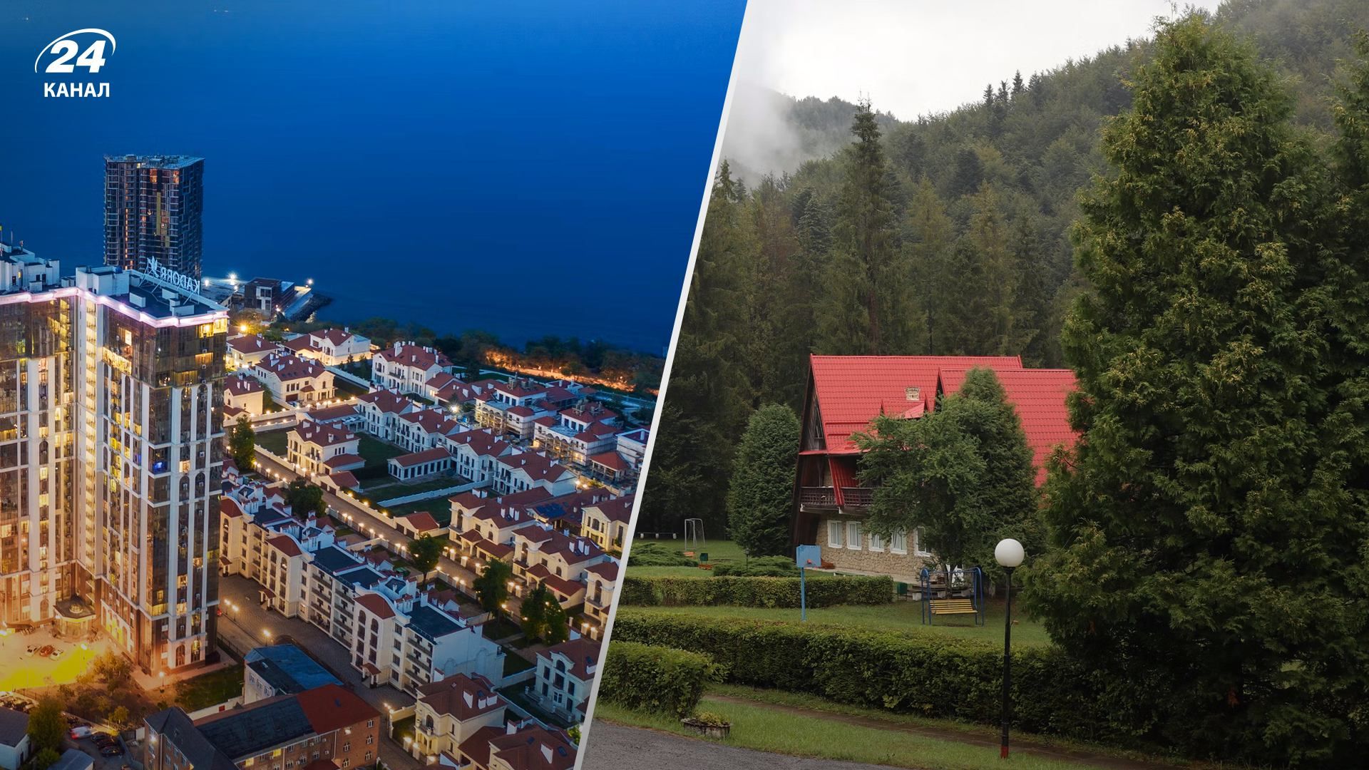 Вблизи Черного моря дешевле, чем на Закарпатье  цены на загородные дома в Украине - Недвижимость Вблизи Черного моря дешевле, чем на Закарпатье  цены на загородные дома в Украине - Недвижимость