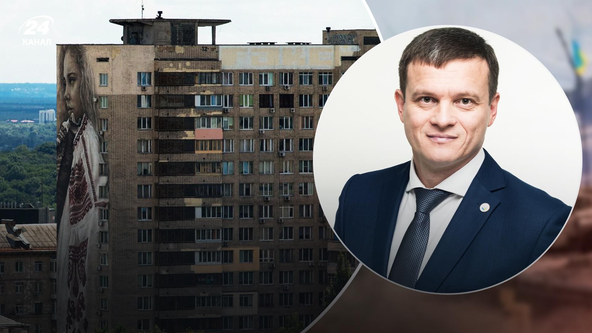Ринок формують покупці: експерт про зміни цін на українську нерухомість Ринок формують покупці: експерт про зміни цін на українську нерухомість