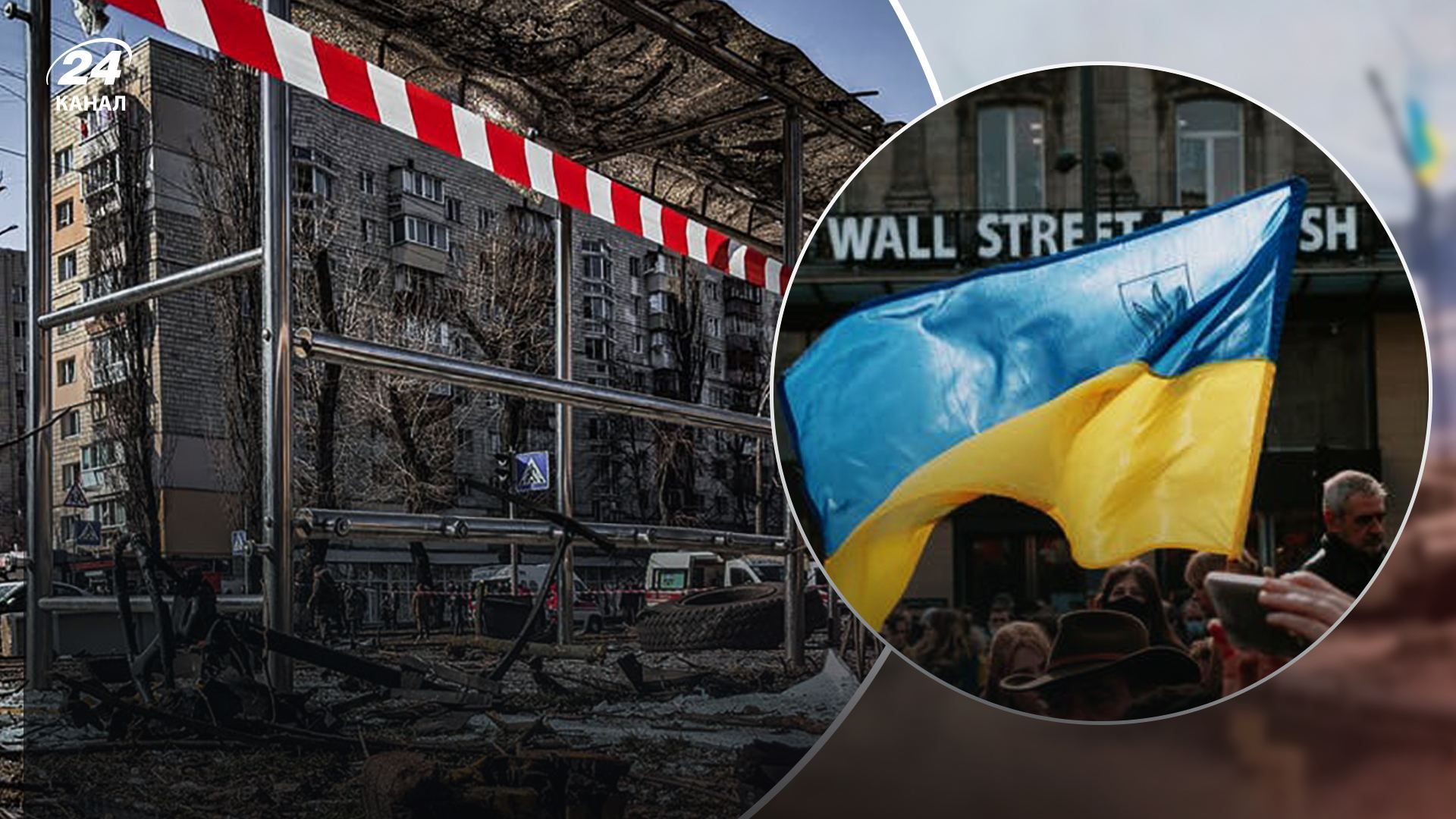 Эксперты прогнозируют "бум" на недвижимость после победы Украины - Недвижимость