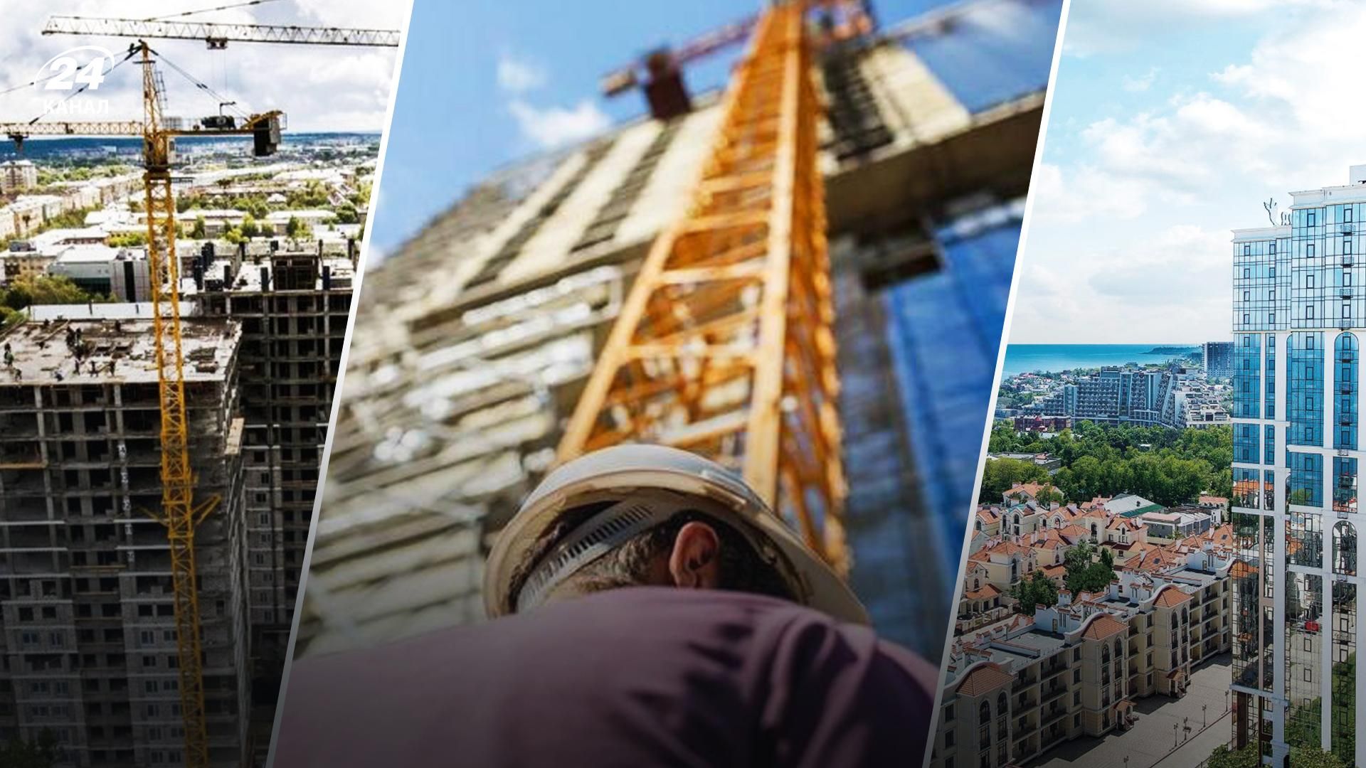 Ціни на новобудови зростають Ціни на новобудови зростають