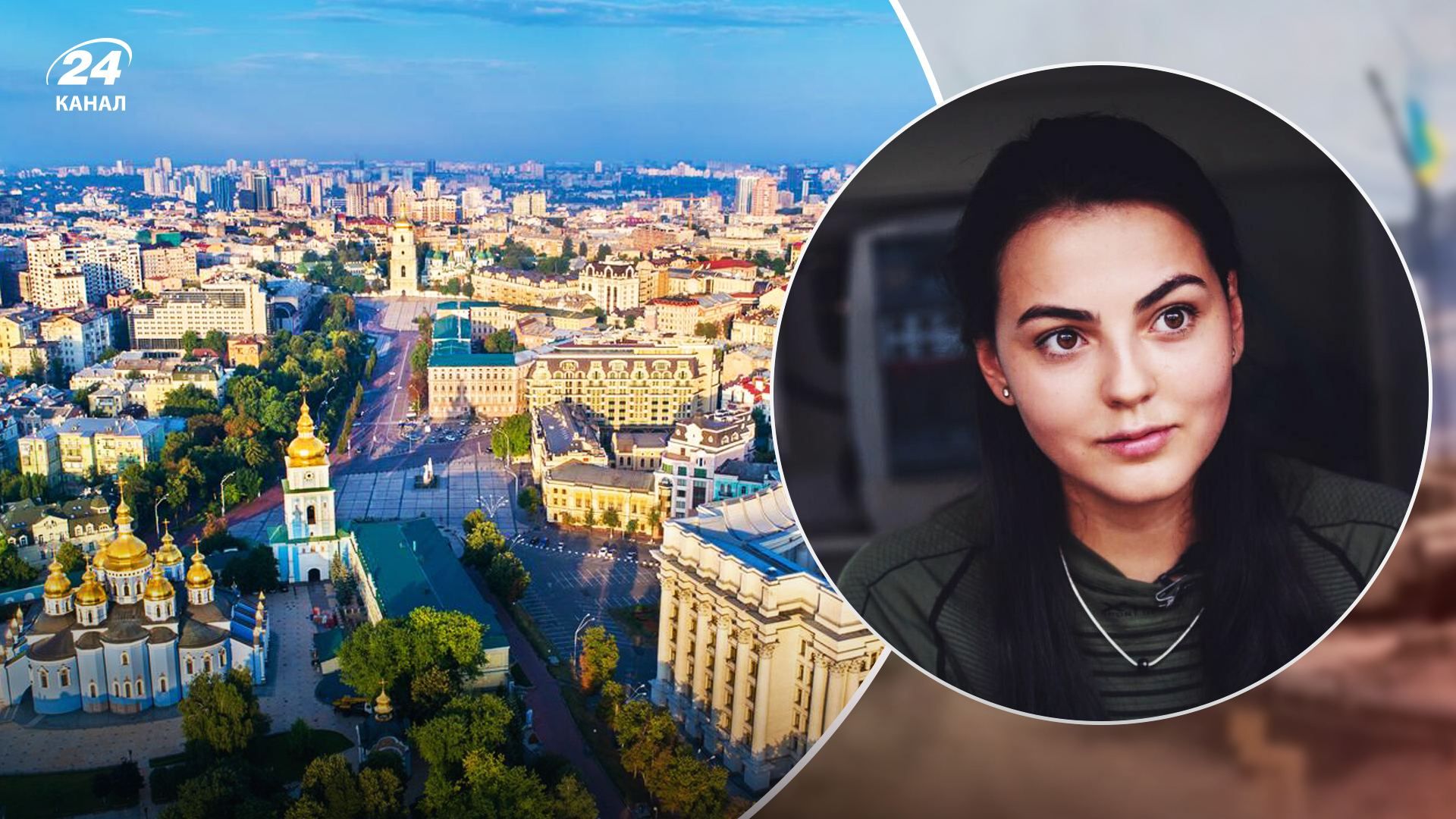 У Києві можуть заборонити оренду та продаж нерухомості громадянам Росії та Білорусі - Нерухомість У Києві можуть заборонити оренду та продаж нерухомості громадянам Росії та Білорусі - Нерухомість