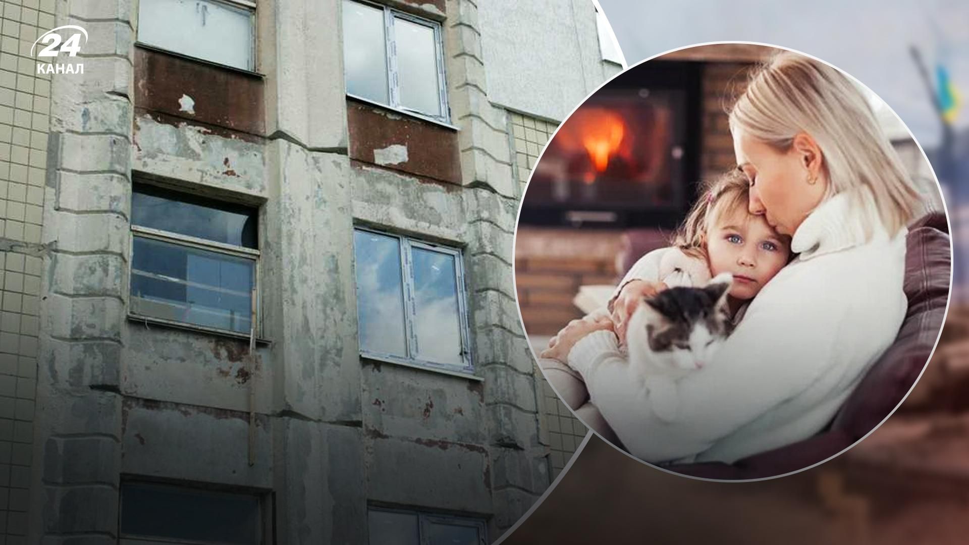 Найскладніша зима в історії України як підготувати своє житло до опалювального сезону - Нерухомість Найскладніша зима в історії України як підготувати своє житло до опалювального сезону - Нерухомість