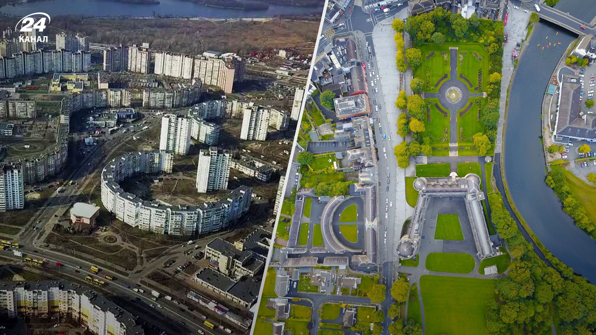 У Києві реконструюють об'єкти застарілого житлового фонду: що це означає - Нерухомість У Києві реконструюють об'єкти застарілого житлового фонду: що це означає - Нерухомість