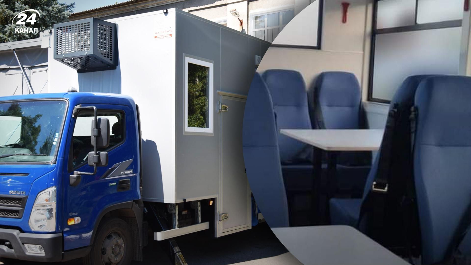 В Україні з'явилися перші мобільні офіси держустанов В Україні з'явилися перші мобільні офіси держустанов