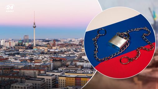 Санкции работают: гражданке России запретили продать берлинскую недвижимость